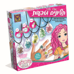 תליונים וטבעות אוצר חבוי - אוצרים בתוך חומר קסום פרחים מיובשים ויוצרים תליונים וטבעות מיוחדות!