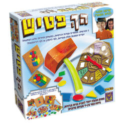 הך פטיש - 2 פטישים, מסמרים וצורות הנדסיות, במשחק תחרותי מלא הפתעות! יוצרים תמונות תלת-מימדיות, לפי הדמיון או לפי הדוגמאות!