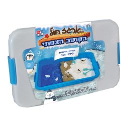 SMART SAND – חול קינטי מקורי בארגז משחק עם מכסה | קוטב צפוני