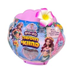 עולמה של בת הים – חופשה בהוואי | בובת בת ים בהפתעה בתוך צדפה צבעונית