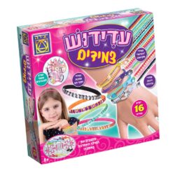 עדידוש צמידים | יצירה