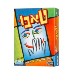 משחק טאבו – משחק מילים משפחתי מצחיק ומהיר לכל הגילאים | מבית קודקוד