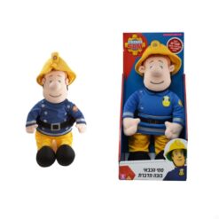 סמי הכבאי – בובה רכה מדברת