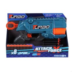 רובה צעצוע לילדים עם 8 חצים מבית TURBO