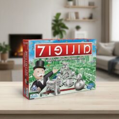 Alternative view of מונופול קלאסי 2023 – משחק קופסה משפחתי | קודקוד