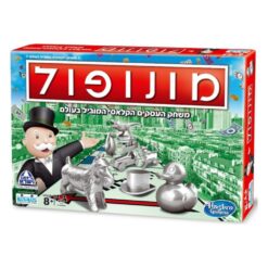 מונופול קלאסי 2023 – משחק קופסה משפחתי | קודקוד