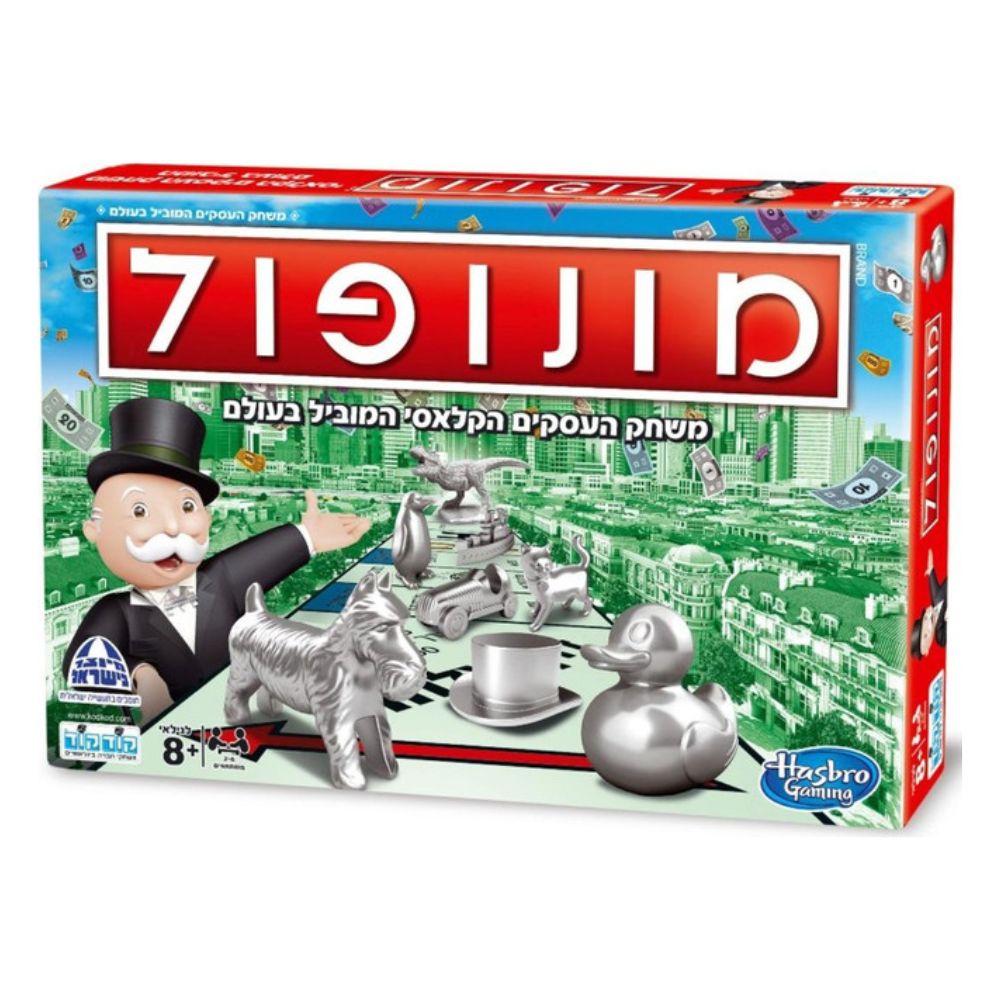 מונופול קלאסי 2023 – משחק קופסה משפחתי | קודקוד