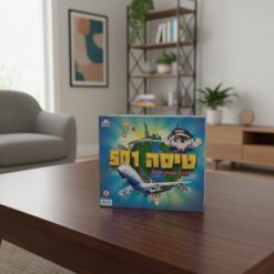 Alternative view of טיסה 501 – משחק אסטרטגיה משפחתי להכרת מפת העולם | קודקוד