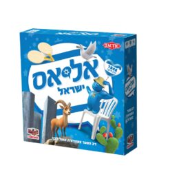 אליאס ישראל  – משחק המילים החברתי במהדורה ישראלית מקורית