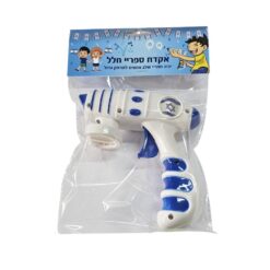 אקדח ספריי שלג ואקשן: השדרוג המושלם לכל מסיבת קצף ואירוע