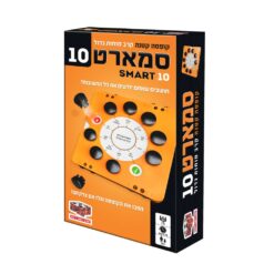 משחק טריוויה סמארט 10 (Smart 10) – משחק אסטרטגיה וידע חברתי | הקובייה