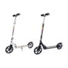 קורקינט גלגלים גדולים 200 מ"מ Scooter – מתקפל ומתכוונן