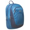 תיק גב Outdoor Rene 30 – טורקיז/נייבי מתרחב ואורטופדי