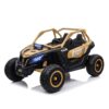 באגי שטח ממונע לילדים קופי מבריק 24V 7Ah עם 4 מנועים, גלגלי גומי ושלט חכם להורים